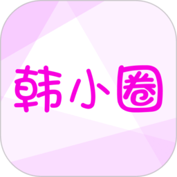 高德地图下载导航2025安卓版