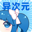 Quick播影视2023最新版
